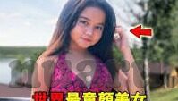 伦理小说在线阅读-伦理小说，在线阅读的道德与艺术探索