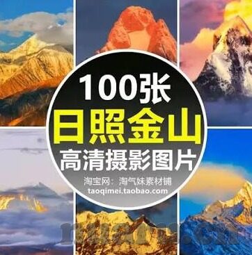奇米色777欧美一区二区-探索奇米色777，欧美一区二区的文化与艺术交融