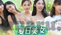 糖心app会员是真的吗-探寻真相，糖心app会员真实性的深度揭秘