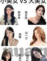 亚洲伦理写真电影观看-亚洲伦理写真电影的观赏之旅，文化、艺术与人性深度的探索