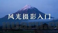 影音先锋在线中文字幕-影音先锋，在线中文字幕的观影新体验